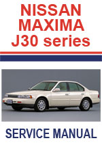 Nissan Maxima J30 1989-1994 Workshop Repair Manual